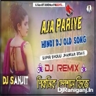 Pyar Da Uda Eka - Aja Pariye - (Super Hit Dholki Jhankar Remix) - By Dj Sanjit Burdwan